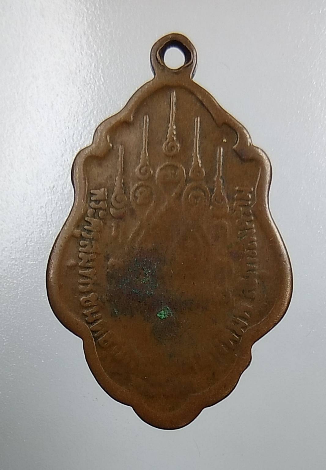 A1444 หลวงพ่อวัดบ้านแหลม รุ่นพัฒนาวัดนางพิมพ์ จ.สมุทรสงคราม ปี2522