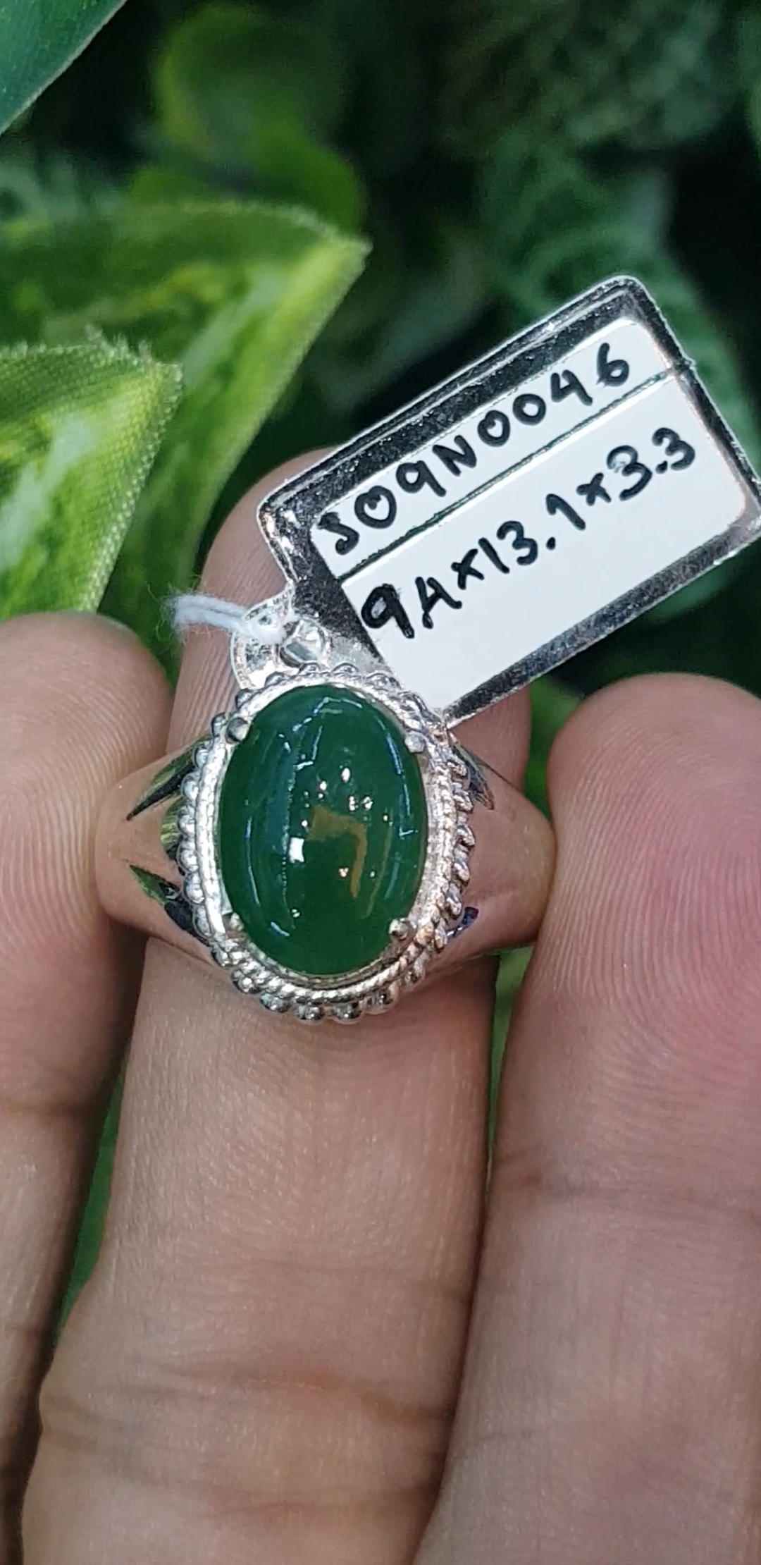 หยก พม่า แท้ Jade แหวนหยก 翡翠戒指 (Jadeite ring) 3.29 กะรัต (Cts.) Size 60 ดิบ ไม่ผ่านการปรับปรุง (Type A) พม่า (Myanmar)