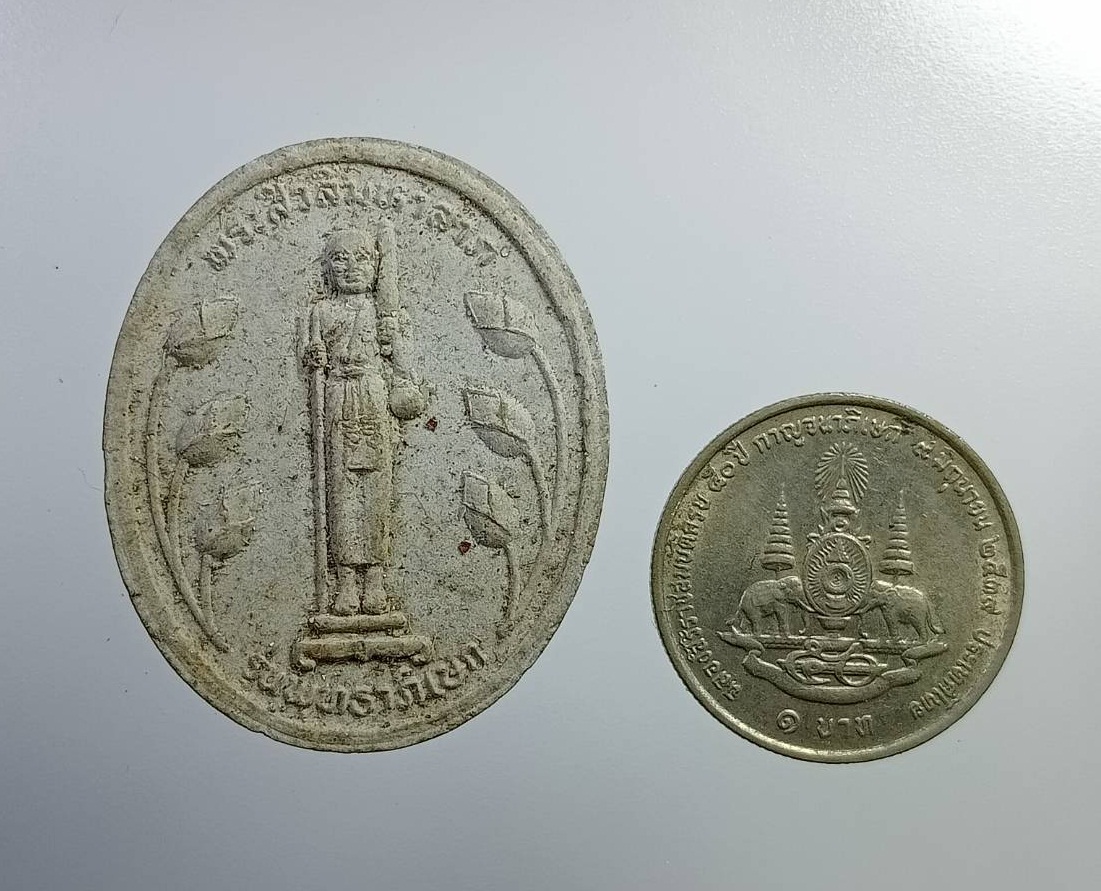 ผ2721 พระสิวลีมหาลาภ พระครูวินัยธรชมภู วัดโนนสวรรค์ จ.มหาสารคาม