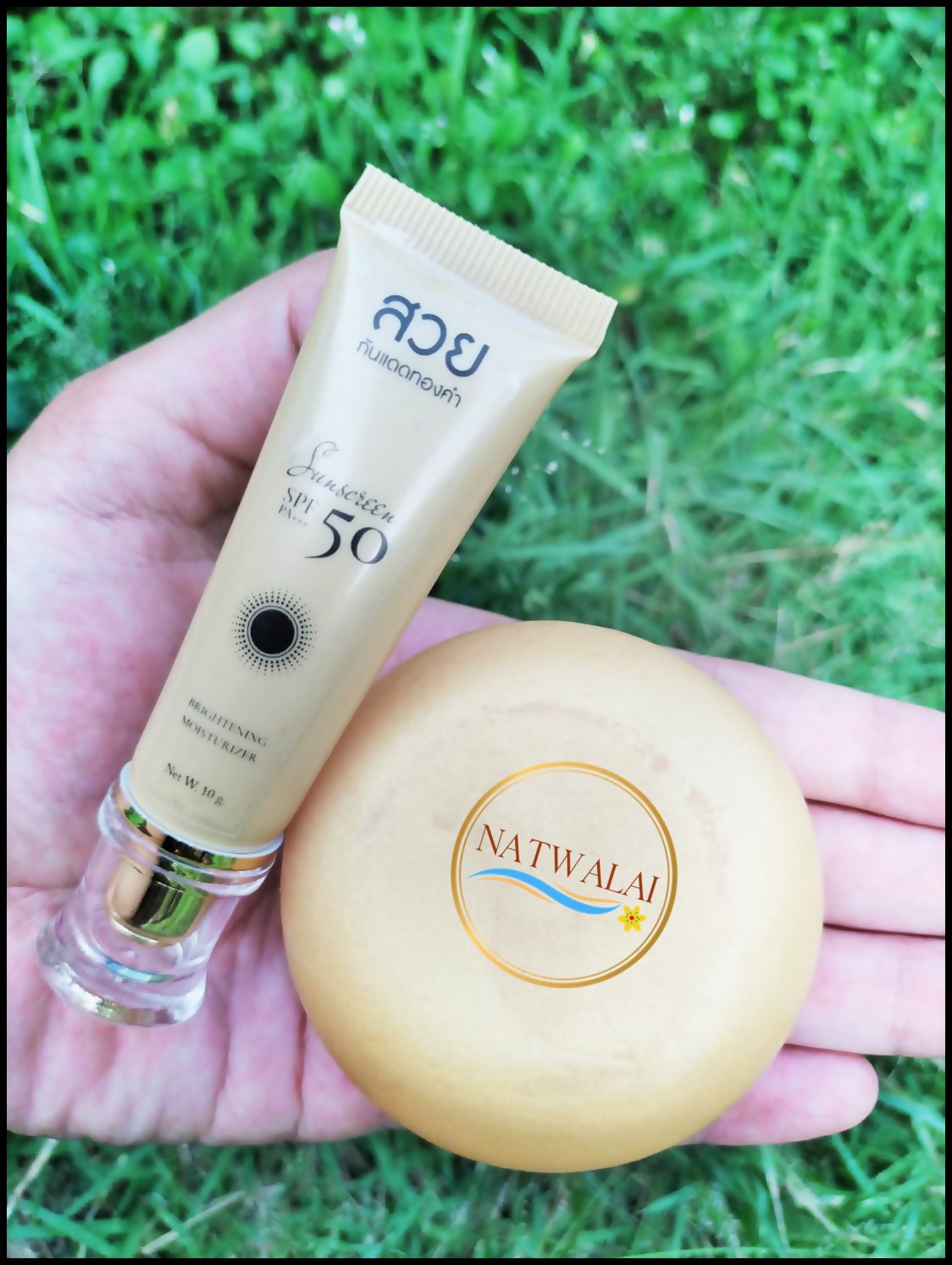 เซตผิวหน้าสวยใส กันแดดสวยๆ+สบู่คอลลาเจนทองคำ ขาวใสมีออร่าคู่กัน**