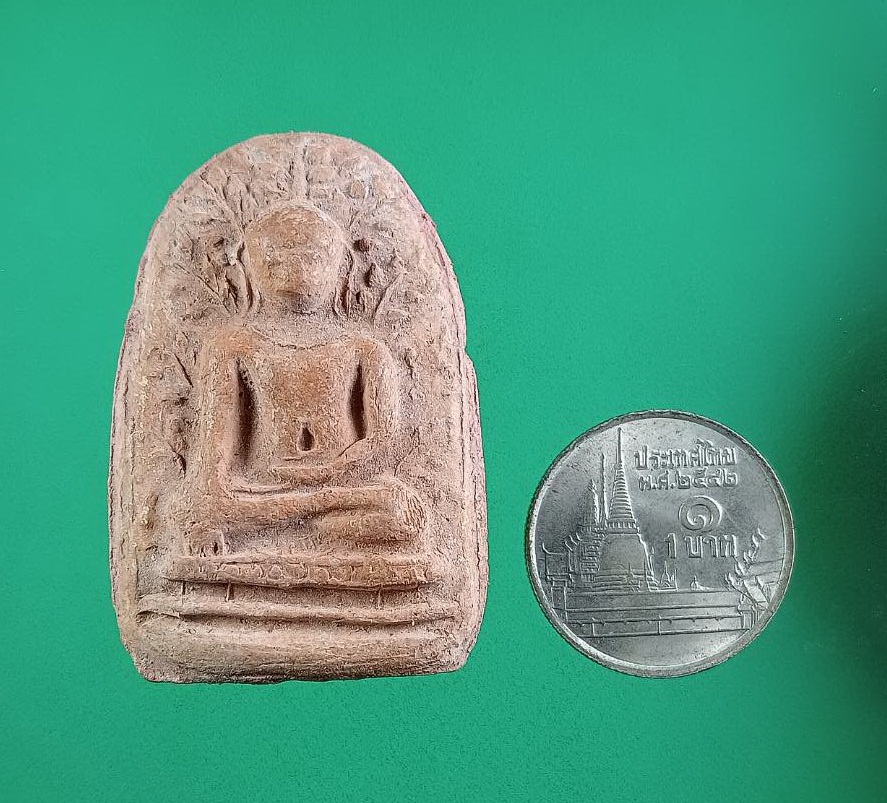 ก854 พระเปิมลำพูนเนื้อดิน หลังปั๊ม วัดพระธาตุหริภุญชัย จ.ลำพูน ปี2535