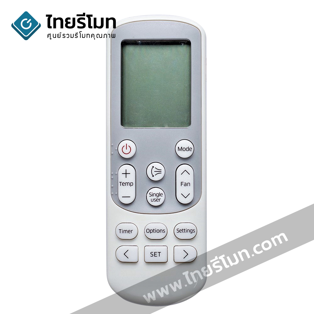 รีโมทแอร์ Samsung รุ่น14643T