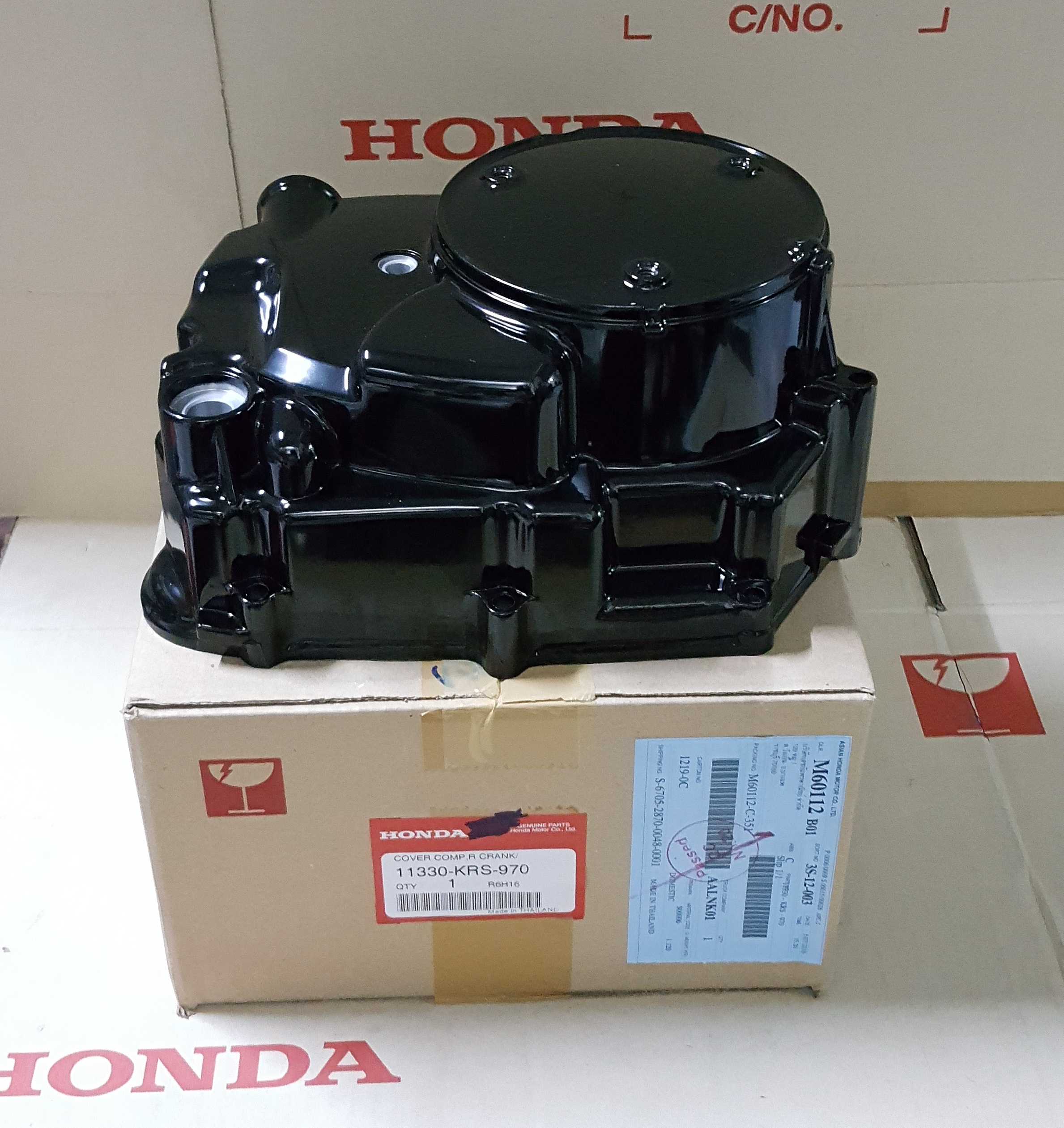 ฝาครอบเครื่องด้านขวา เวฟ100S,R(ยูบล๊อก)