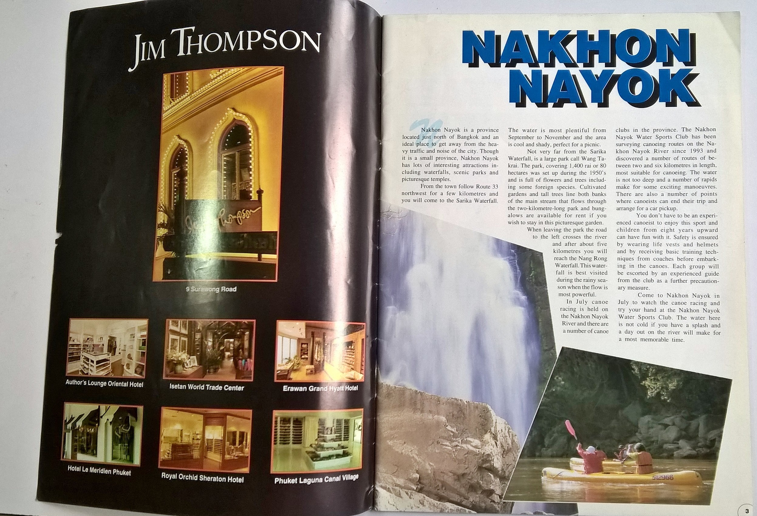 ขายนิตยสารเก่า THAILAND HANDBOOK FREE COPY JULY-AUGUST 1997 ,CANOOING DOWN THE NAKORN NAYOK RIVER,NATURE,NIGHTLIFE AND EVERYTHING IN PATTAYA,FESTIVALS AND FESTIVITIES