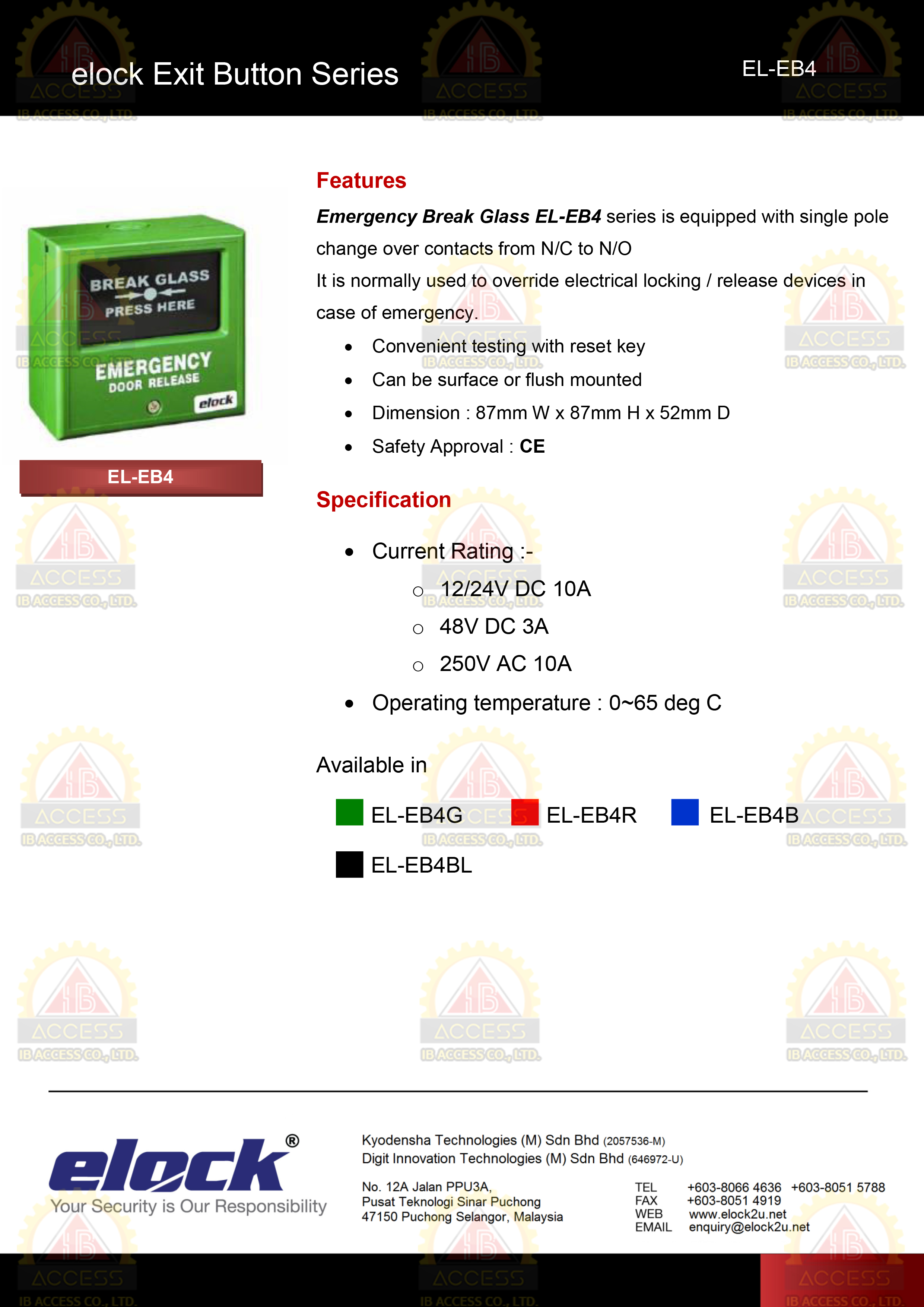 กระจกนิรภัย สำหรับ Emergency Break Glass ยี่ห้อ elock รุ่น EL-EB4