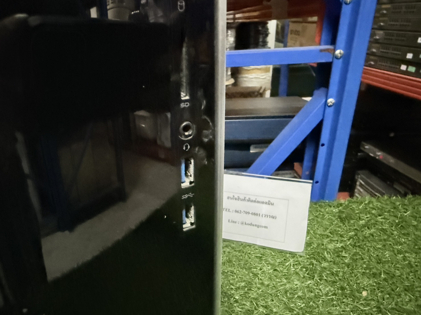 PC Dell Inspiron 3650 MT CPU i5-6500 Ram 8GB SSD 120GB