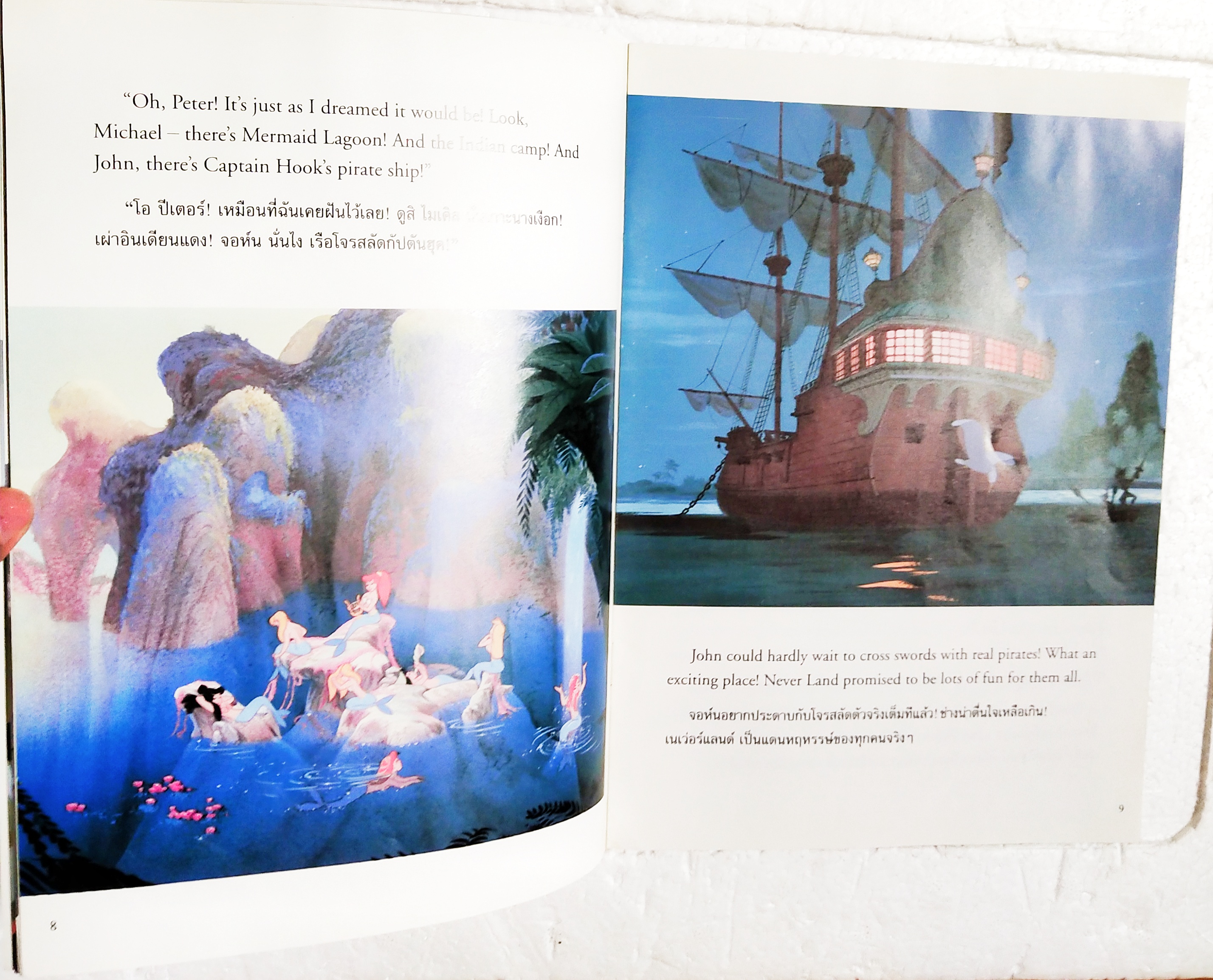 หนังสือนิทานวอลดิสนีย์เก่า นิทานประกอบเทปภาษาไทยอังกฤษ ** มีเฉพาะหนังสือไม่มีเทป ปีเตอร์แพน นิทานลายเส้นการ์ตูนน่ารักภาพสีตลอดทั้งเล่ม