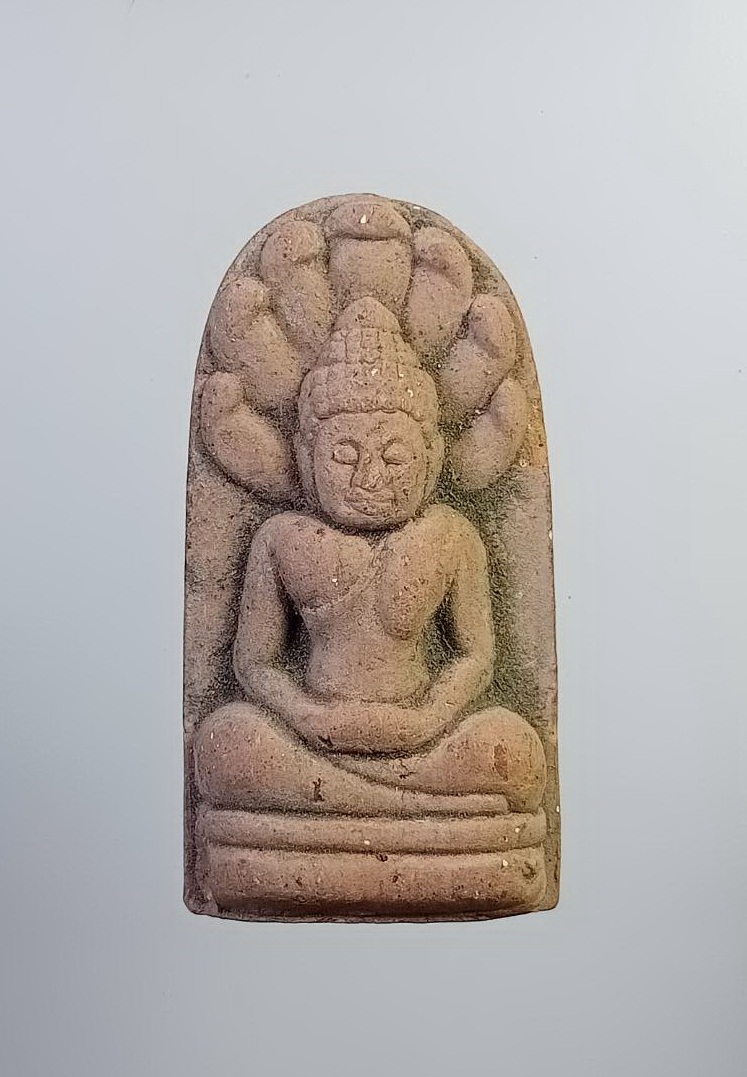 ผ2749 พระนาคปรก พระธาตุนาดูน จ.มหาสารคาม ปี2547