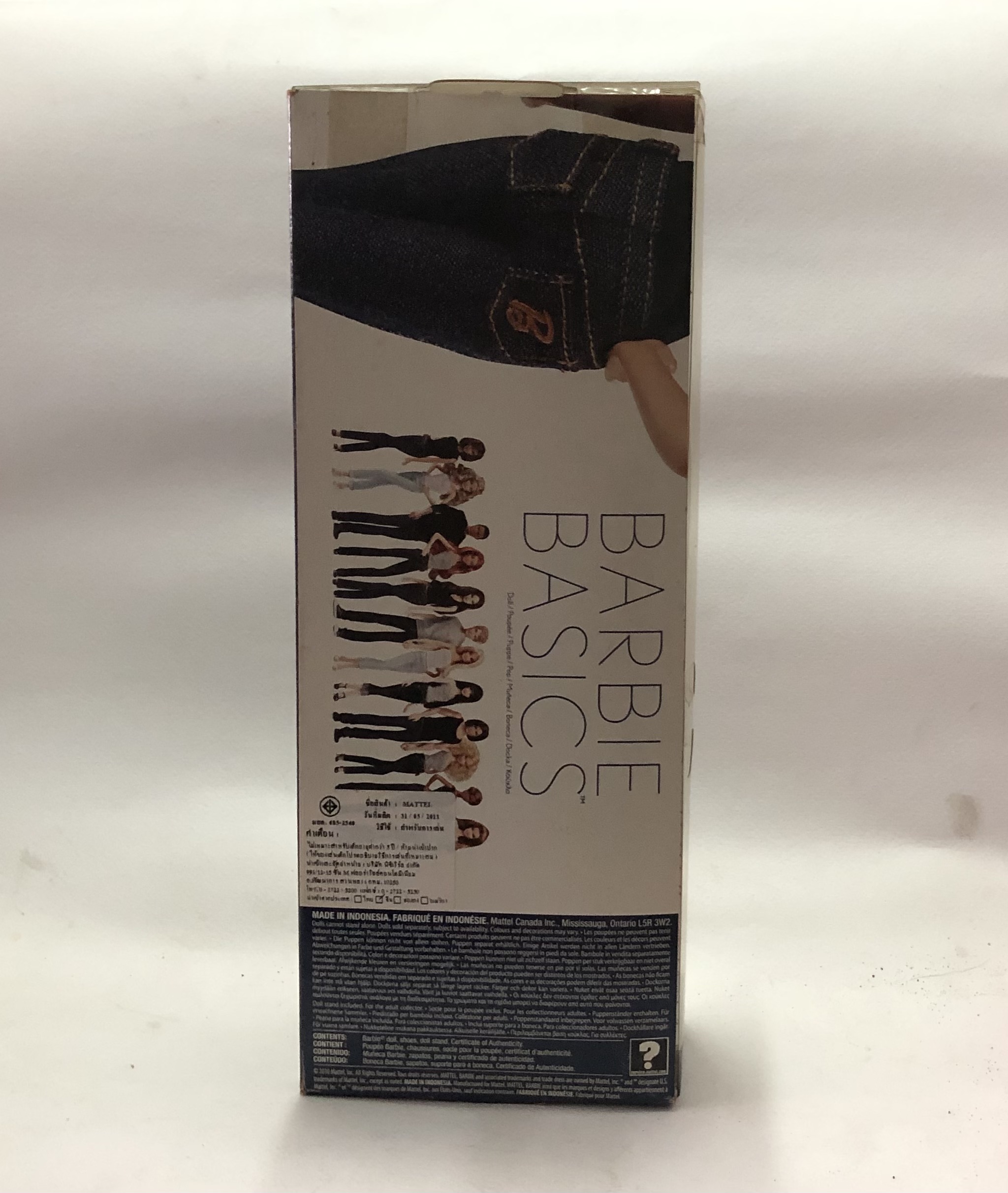 มือ1 ตุ๊กตาบาร์บี้ รุ่น Barbie Basic บาร์บี้ยีนส์ เก่าเก็บในกล่อง