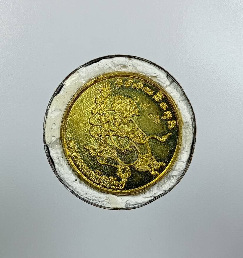 A7731 เหรียญตลับยาหม่อง พ่อท่านผ่อง วัดแจ้ง จ.พัทลุง หลังเหรียญพญาวานร รุ่นมงคลมหาลาภ ปี2561