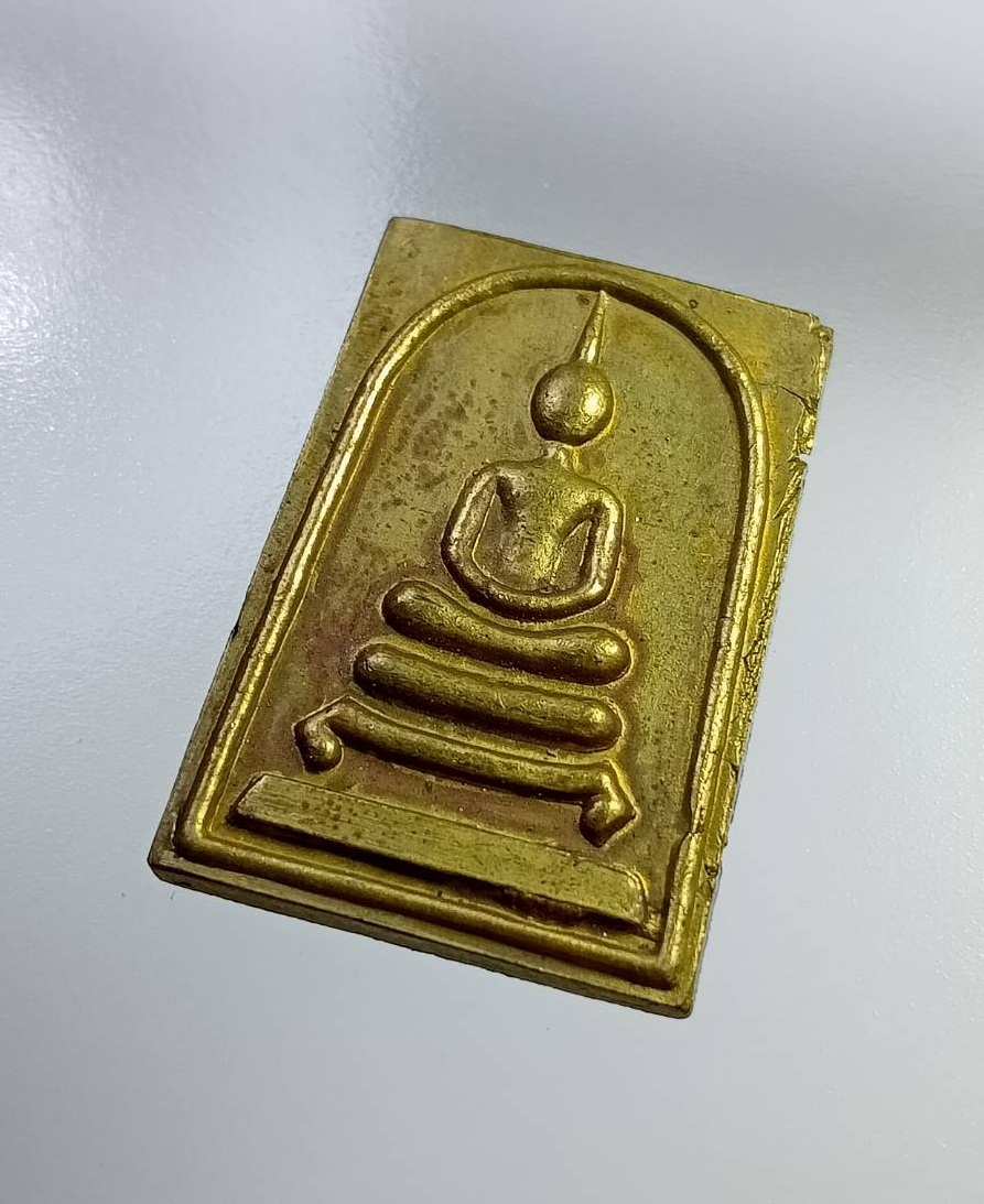 A7324 พระสมเด็จเนื้อทองฝาบาตร 535 หลวงพ่อแพ วัดพิกุลทอง จ.สิงห์บุรี