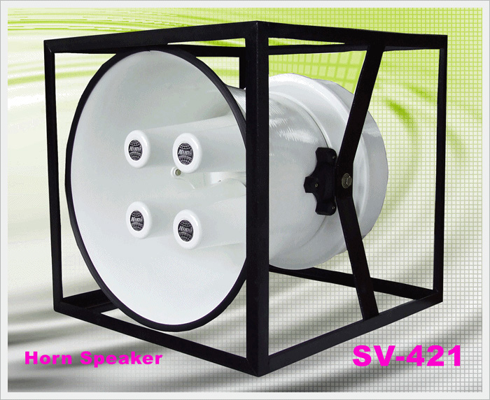 NOVA SV-421ปากฮอร์น4ไส้