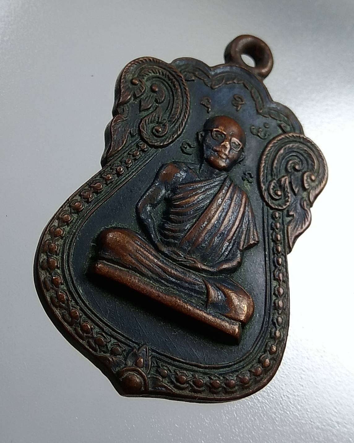 A1761 เหรียญพระครูสังฆรักษ์ จอมเทพปราณี วัดนินสุขาราม กรุงเทพฯ