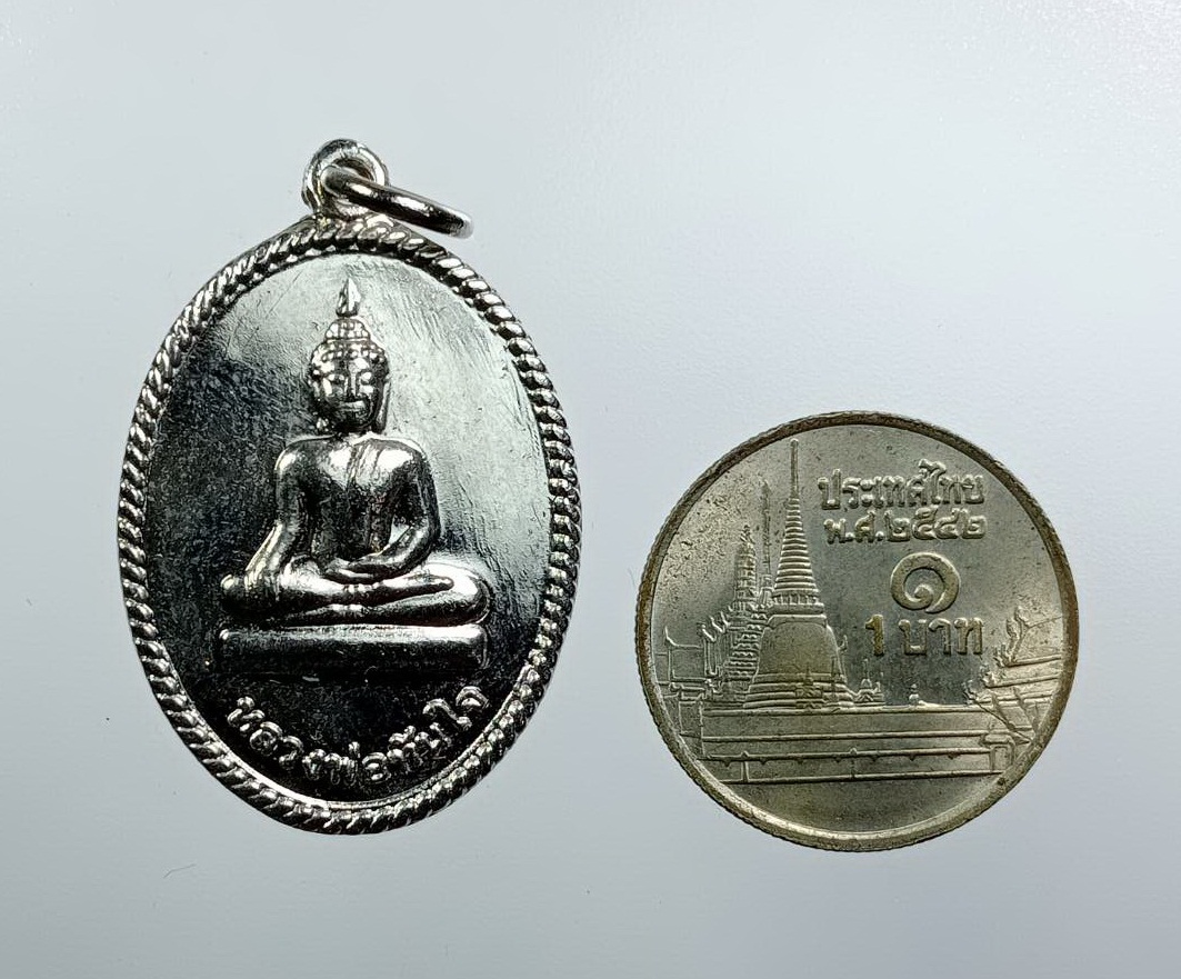 ก847 หลวงพ่อทันใจ วัดพระบรมธาตุ จ.ตาก ปี2554