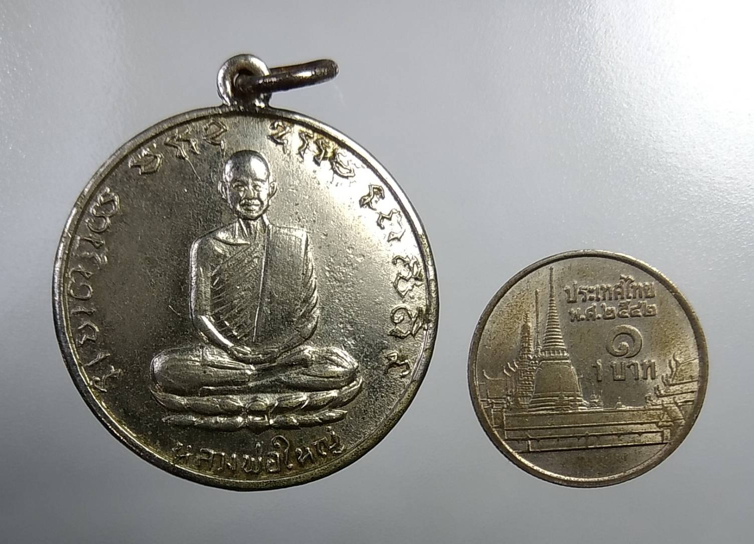 A682 หลวงพ่อใหญ่ วัดถ้ำใหญ่คูหาสวรรค์ จ.ลพบุรี ปี2510