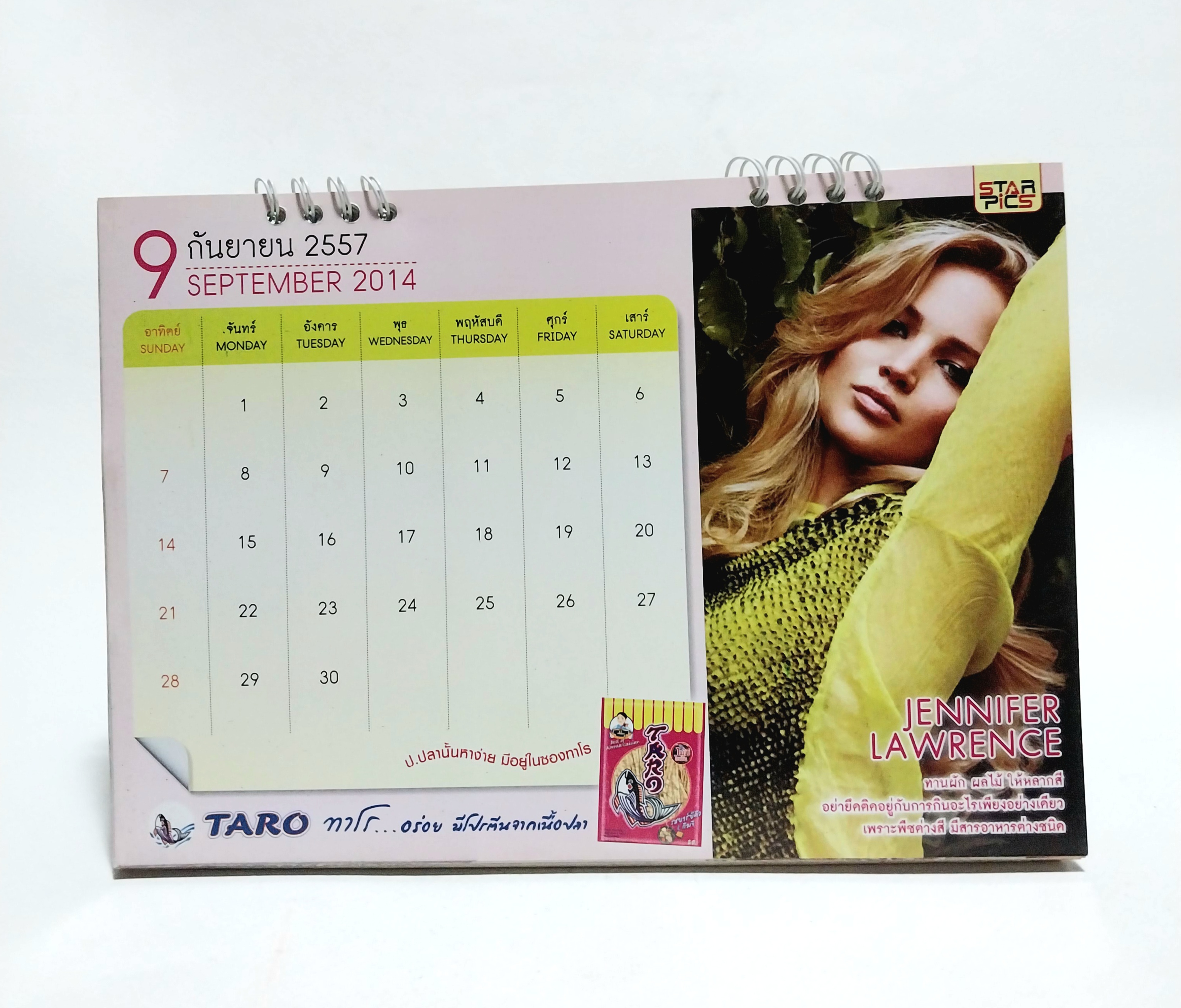 มีหลายภาพ ปฏิทินภาพดารา จาก Avenger และ ภาพยนต์ฮีโร่ Star Calendar2014