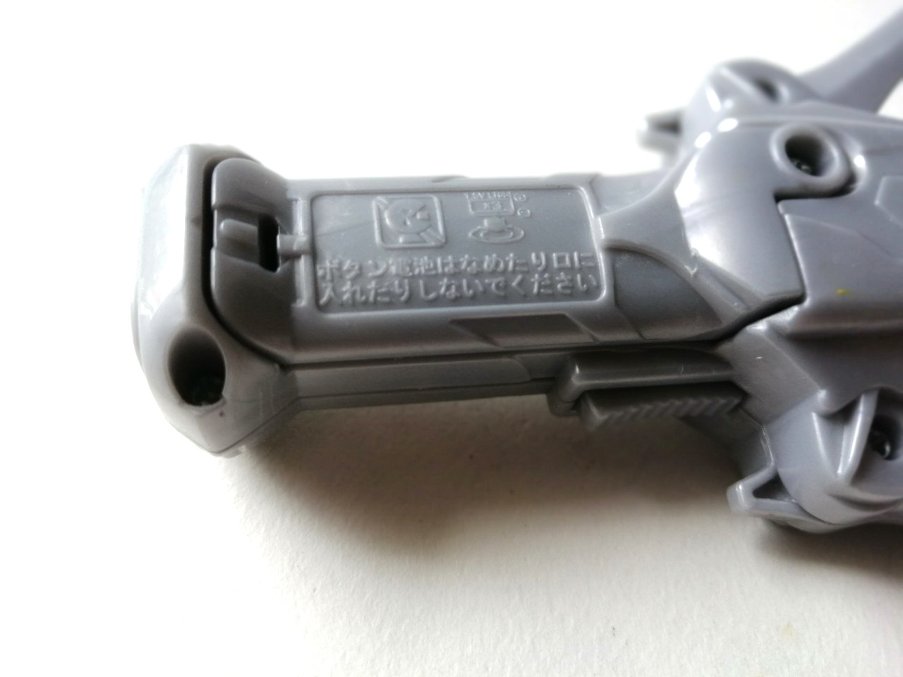 อุปกรณ์แปลงร่างของอุลตร้าแมน กิงกะ ", กิงกะสปาร์ค" ขนาด 5 นิ้ว รุ่นนี้มีเพียงไฟ ตามภาพ ไม่มีเสียง ไม่มีตัวอ่านเซนเซอร์ ไม่สามารถเล่นกับตุ๊กตา