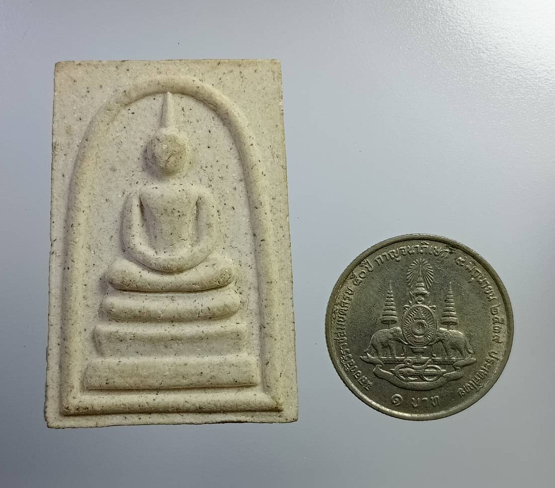 ผ2725 สมเด็จพิมพ์พระประธาน พุทธาภิเษก ณ.พระวิหาร พระพุทธชินราช จ.พิษณุโลก ปี2536