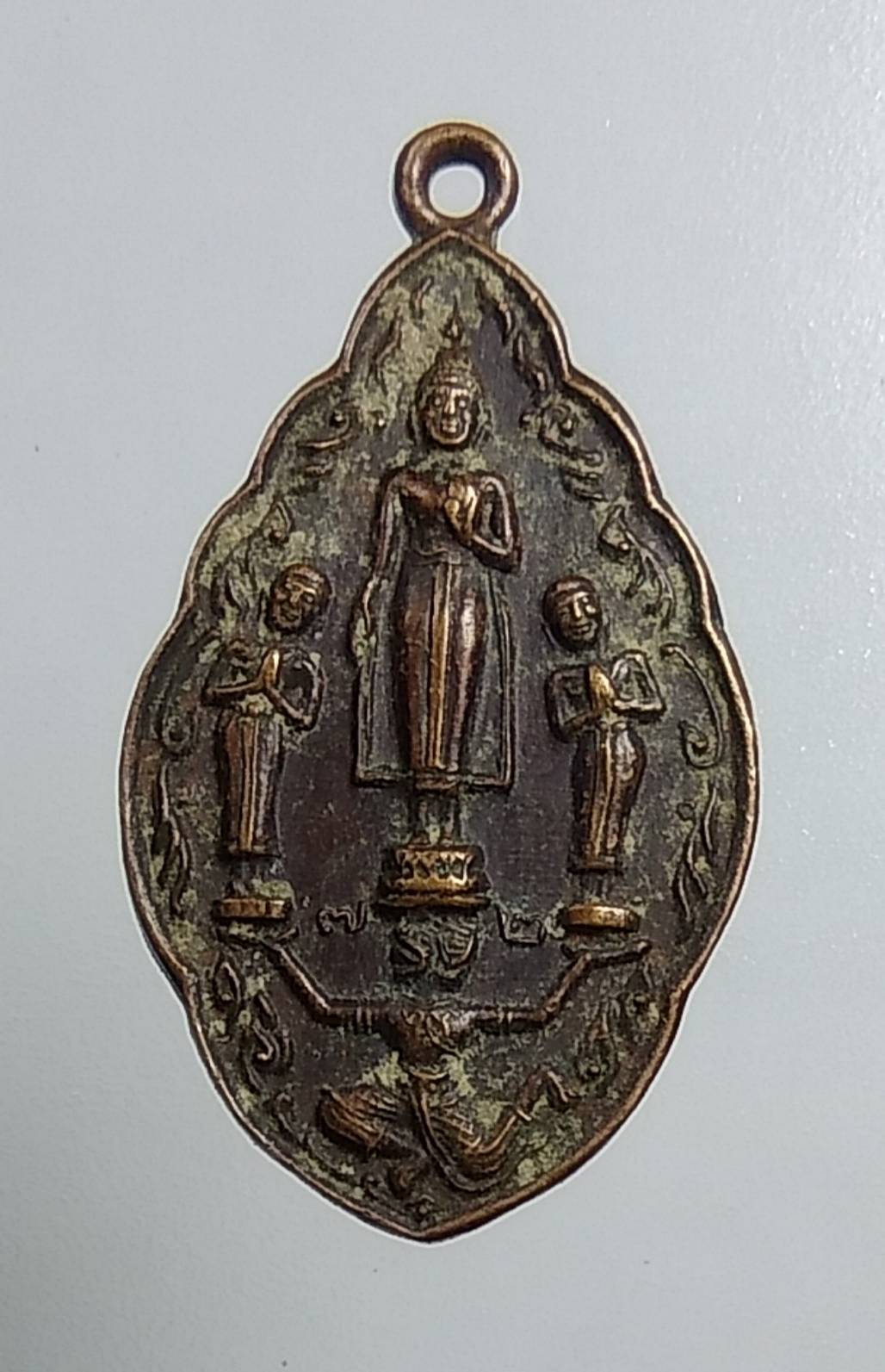 A1559 เหรียญพระพุทธทรงหนุมาน วัดนางตะเคียน จ.สมุทรสงคราม ปี2527