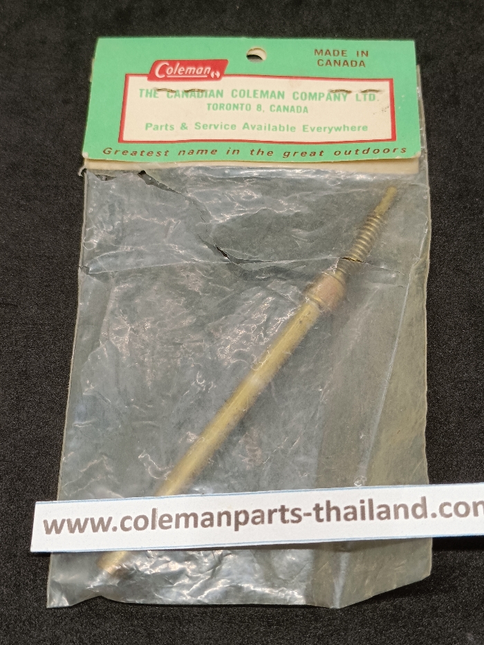 หลักล่าง Coleman 200A, 242 แคนาดา (Nos.)