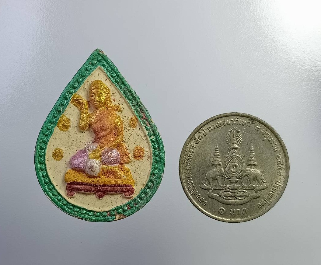 ผ2864 แม่นางกวัก หลังถุงเงิน ถุงทอง ไม่ทราบที่ครับ