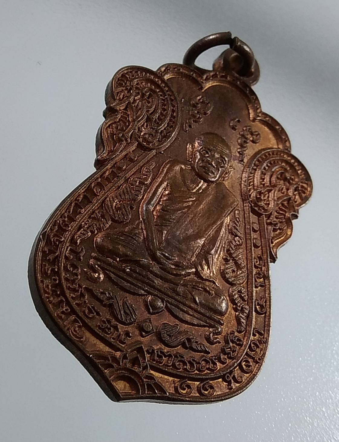 A1743 หลวงปู่เอี่ยม วัดหนัง หลังรัชกาลที่5 ออกวัดยายร่ม ปี2552