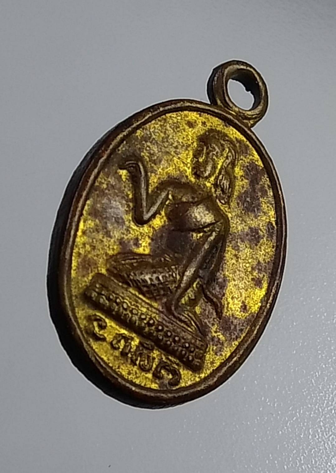 A690 เหรียญนางกวัก หลังพระพุทธ พิมพ์เล็ก