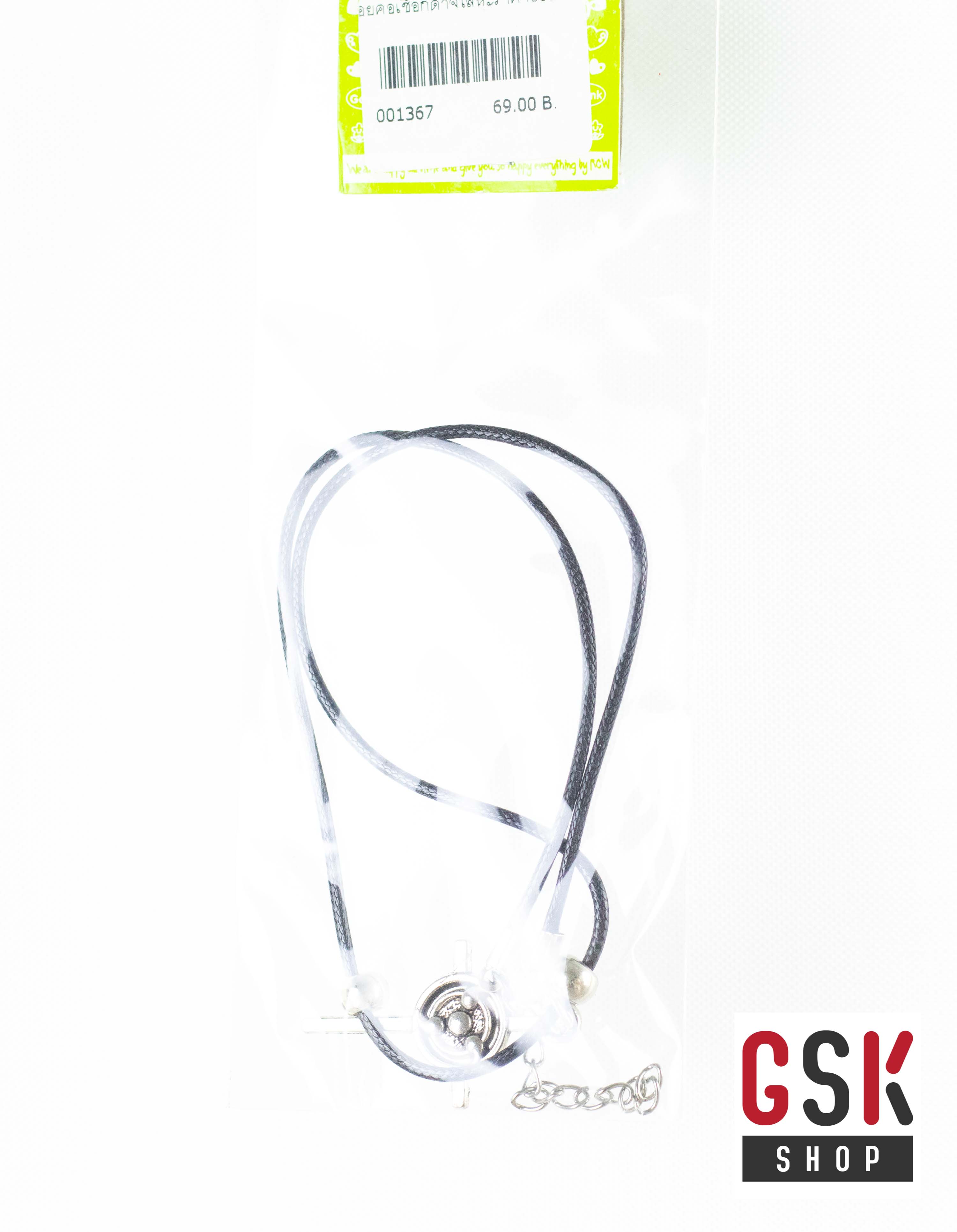 สร้อยคอเชือกดำ+จี้โลหะ