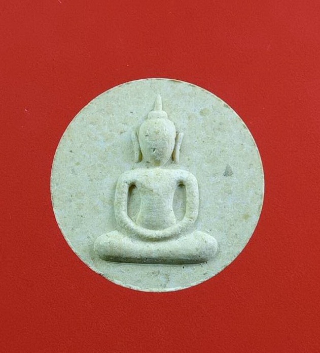 ก814 พระสมเด็จจันทร์ลอย วัดเสมียนนารี กรุงเทพฯ