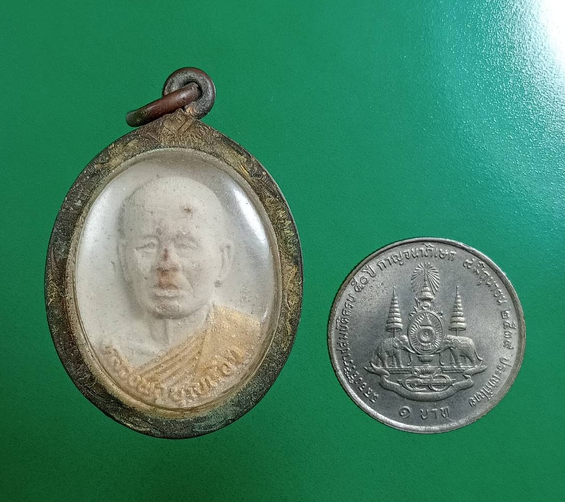 ผ3010 พระผงหลวงพ่อบุญเรือน วัดบางภาษี จ.นครปฐม