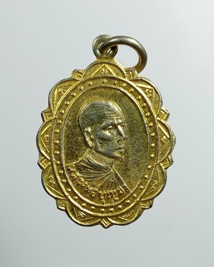 A7467 หลวงพ่อบุญมา วัดกระทุ่มราย หนองจอก กรุงเทพฯ