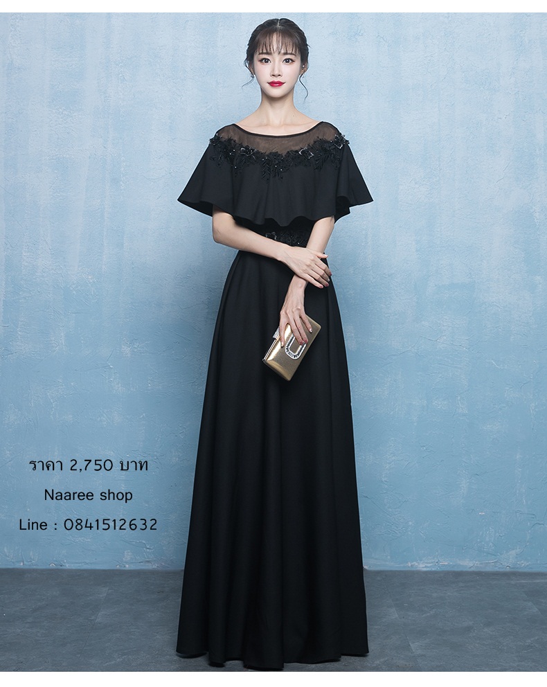ชุดราตรียาวแขนยาวสีดำแต่งดอกไม้ผ้าชีฟอง (ซิปหลัง)