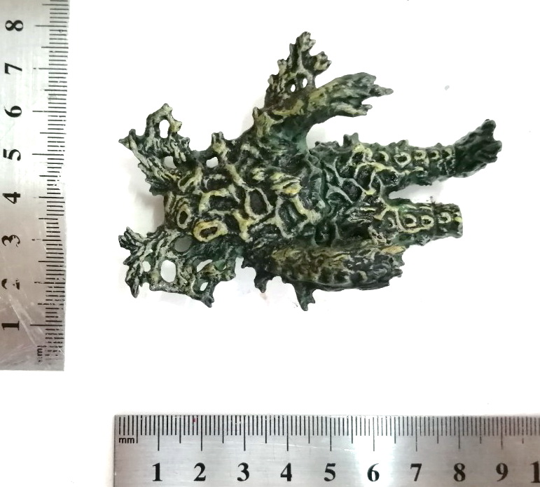 กาชาปอง HG SERIES ***ตำหนิเท้าหายหนึ่งข้าง ชุดสัตว์ประหลาดจากเรื่องอุลตร้าเซเว่น Ultra Seven ตัวนี้คือ YR-X สัตว์ต่างดาว Alien ที่ถูกนำมาทดลองในรูปมนุษย์พืชขนาดสูงราว 10 ซม.