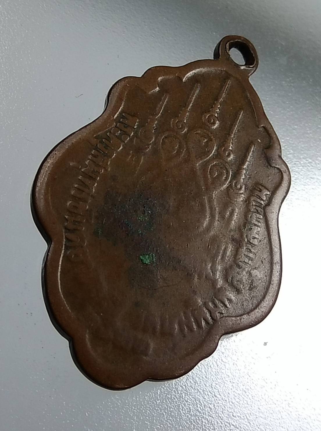 A1444 หลวงพ่อวัดบ้านแหลม รุ่นพัฒนาวัดนางพิมพ์ จ.สมุทรสงคราม ปี2522