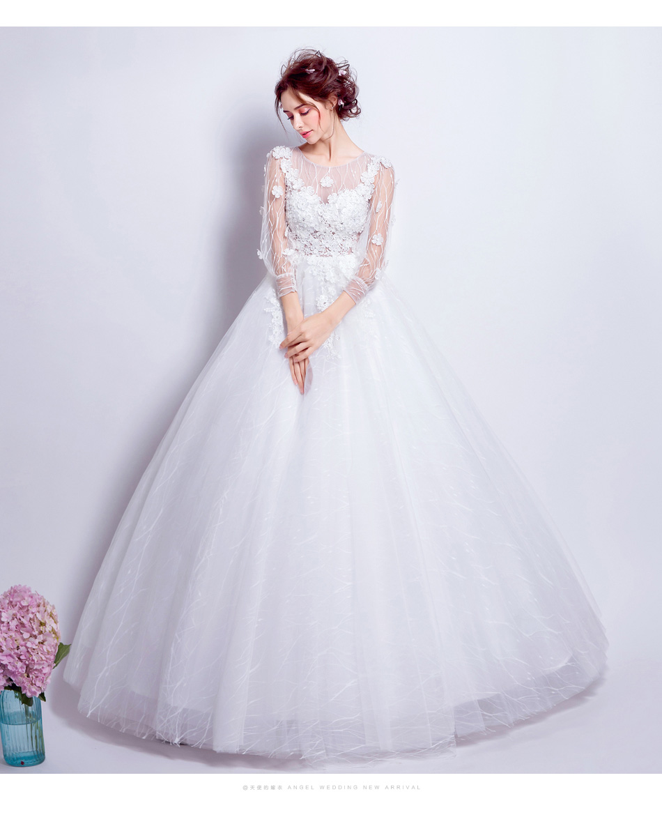 ชุดแต่งงาน แขนยาว