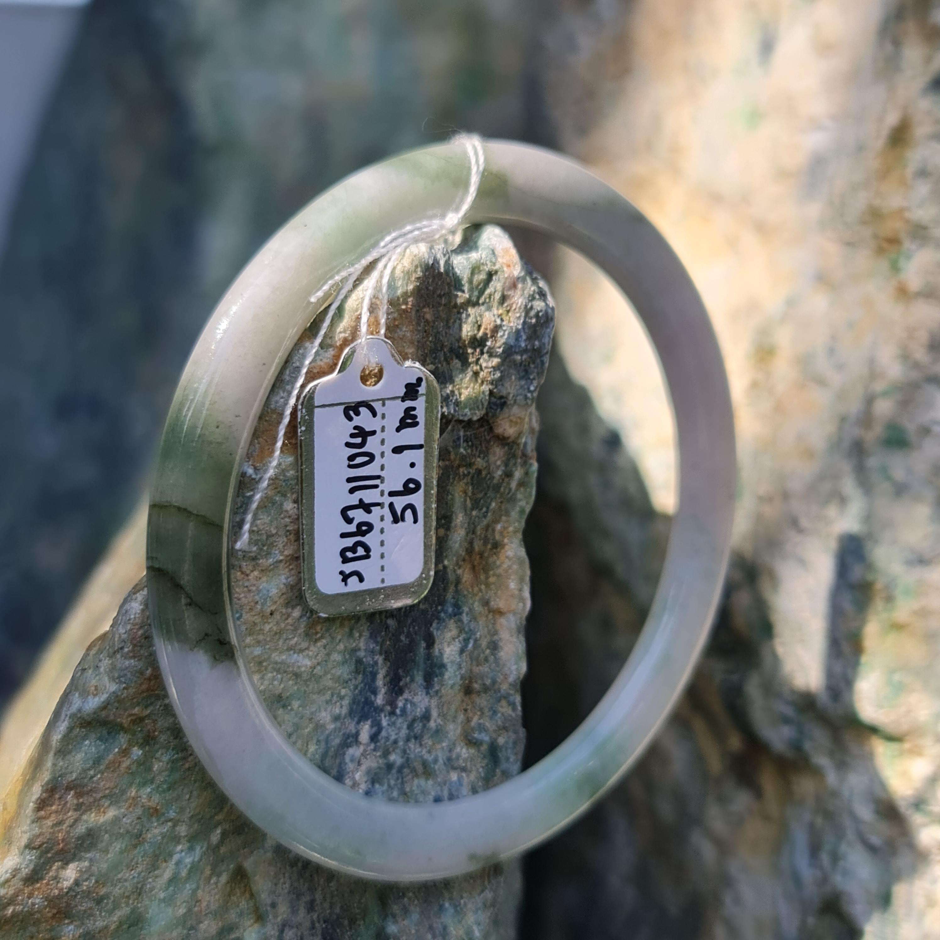 JB6711043 หยก พม่า แท้ Jade กำไลหยก 56.1 มม. (Jadeite bracelet) พม่า (Myanmar)