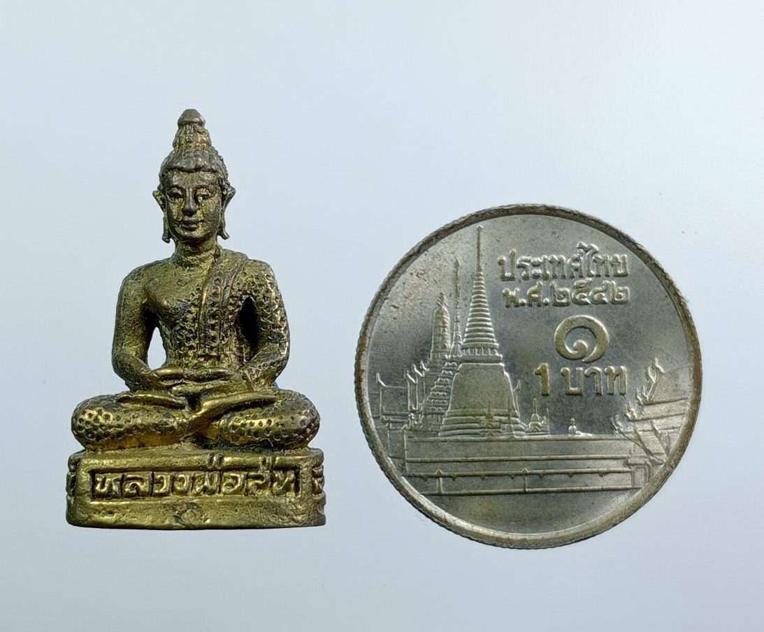 ก887 รูปหล่อ หลวงพ่อสน วัดคลองเม่า ต.โคกสลุด อ.ท่าวุ้ง จ.ลพบุรี