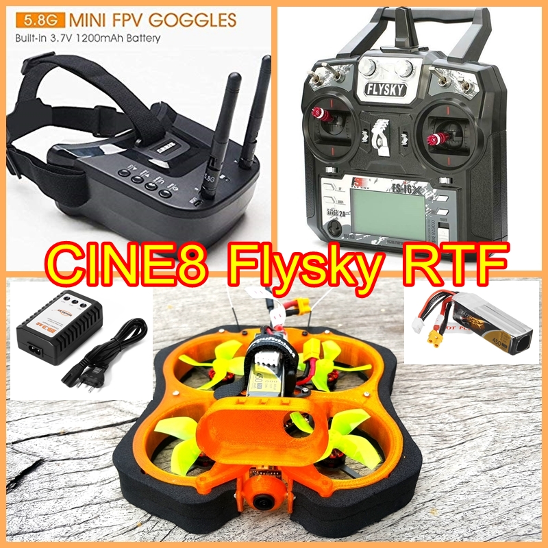 ชุดพร้อมบิน โดรน Happymodel Cine8 Flysky RTF 85mm 3S Crazybee F4 V3.1 12A ESC 2 Inch Brushless CineWhoop FPV Racing Drone BNF w/ 5.8G 40CH 400mW VTX Caddx ANT 1200TVL Camera