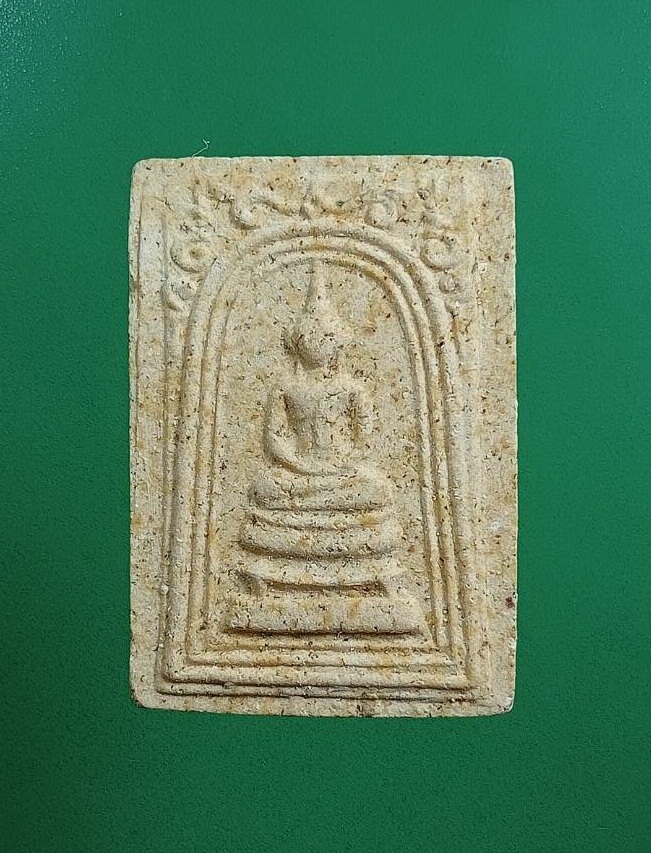 ผ3038 พระสมเด็จซุ้มลายกนก วัดชัยมังคลาราม จ.ปทุมธานี