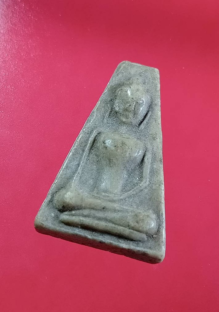 ผ3104 พระผงสุพรรณ วัดอำภาศิริวงศ์ จ.นครนายก