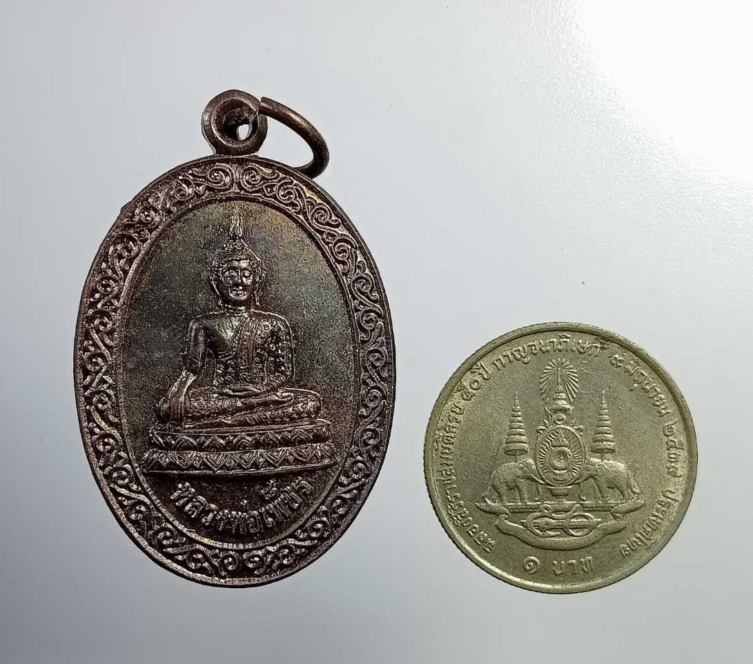 A7387 หลวงพ่อเพชร วัดศรีสโมสร จ.ปทุมธานี ปี2555