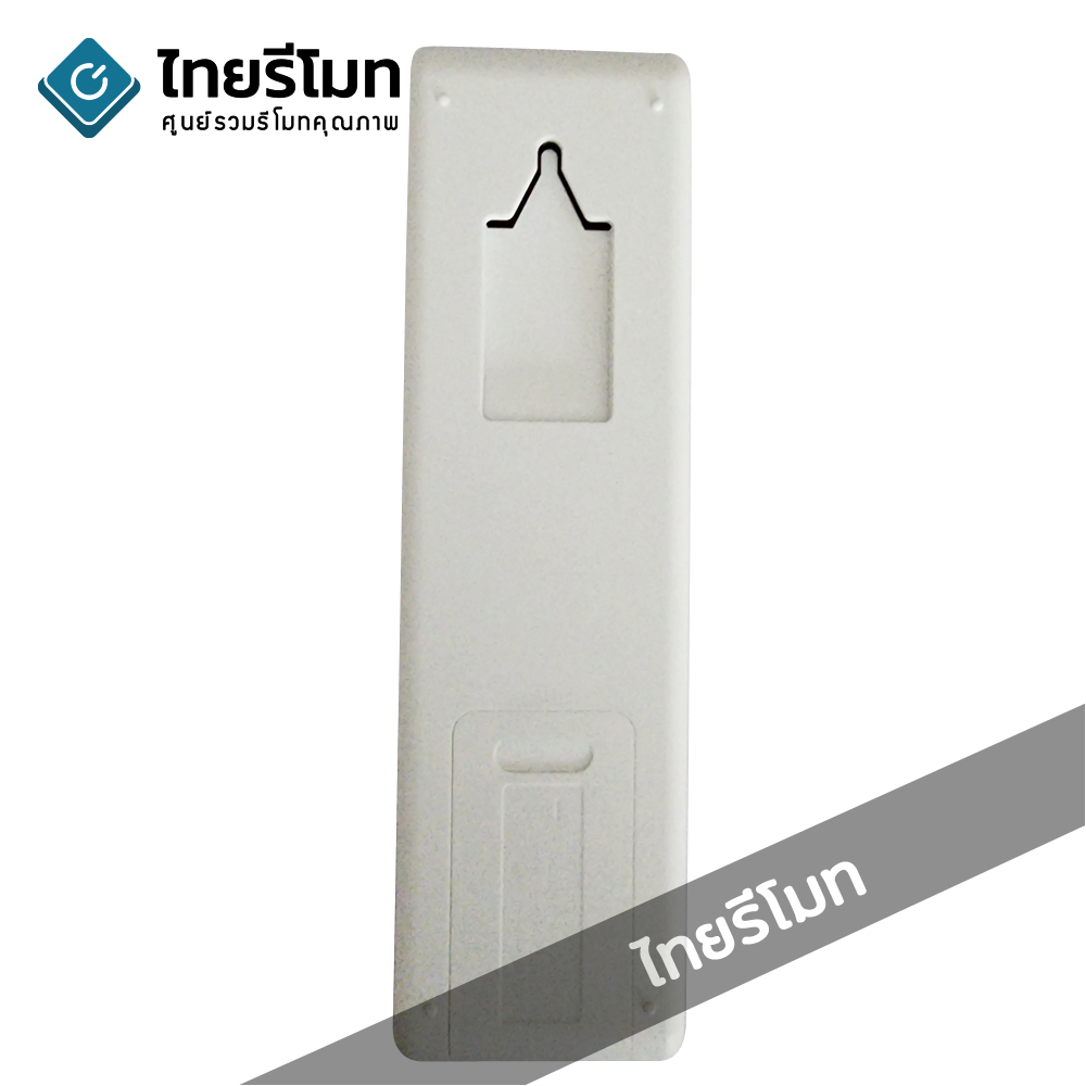 รีโมทแอร์Daikin รุ่น TMB24A FTKF Series *ปุ่มตรง ใช้งานได้*