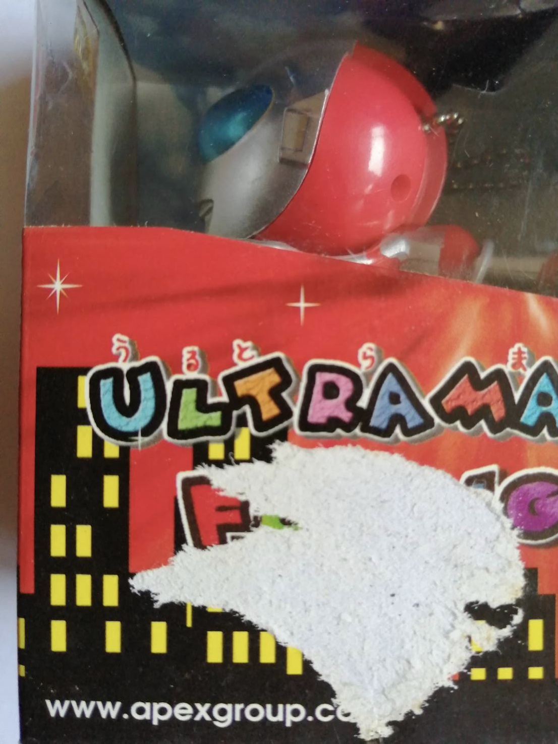 อุลตร้าแมน มิลเลเนี่ยมUltraman Millenium