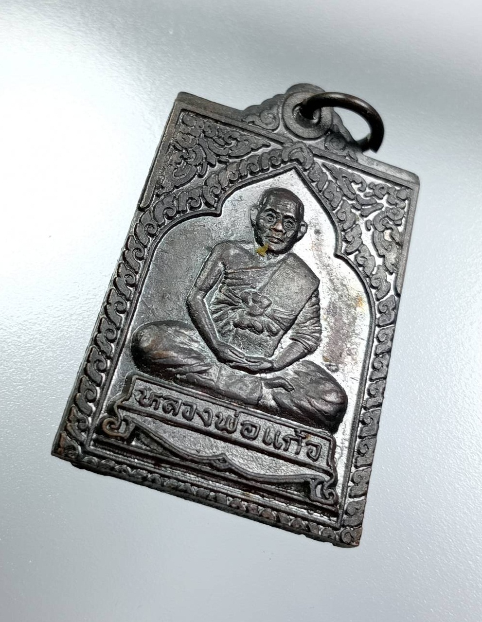 A7969 หลวงพ่อแก้ว วัดตะเคียนช่างเหล็ก จ.ศรีสะเกษ