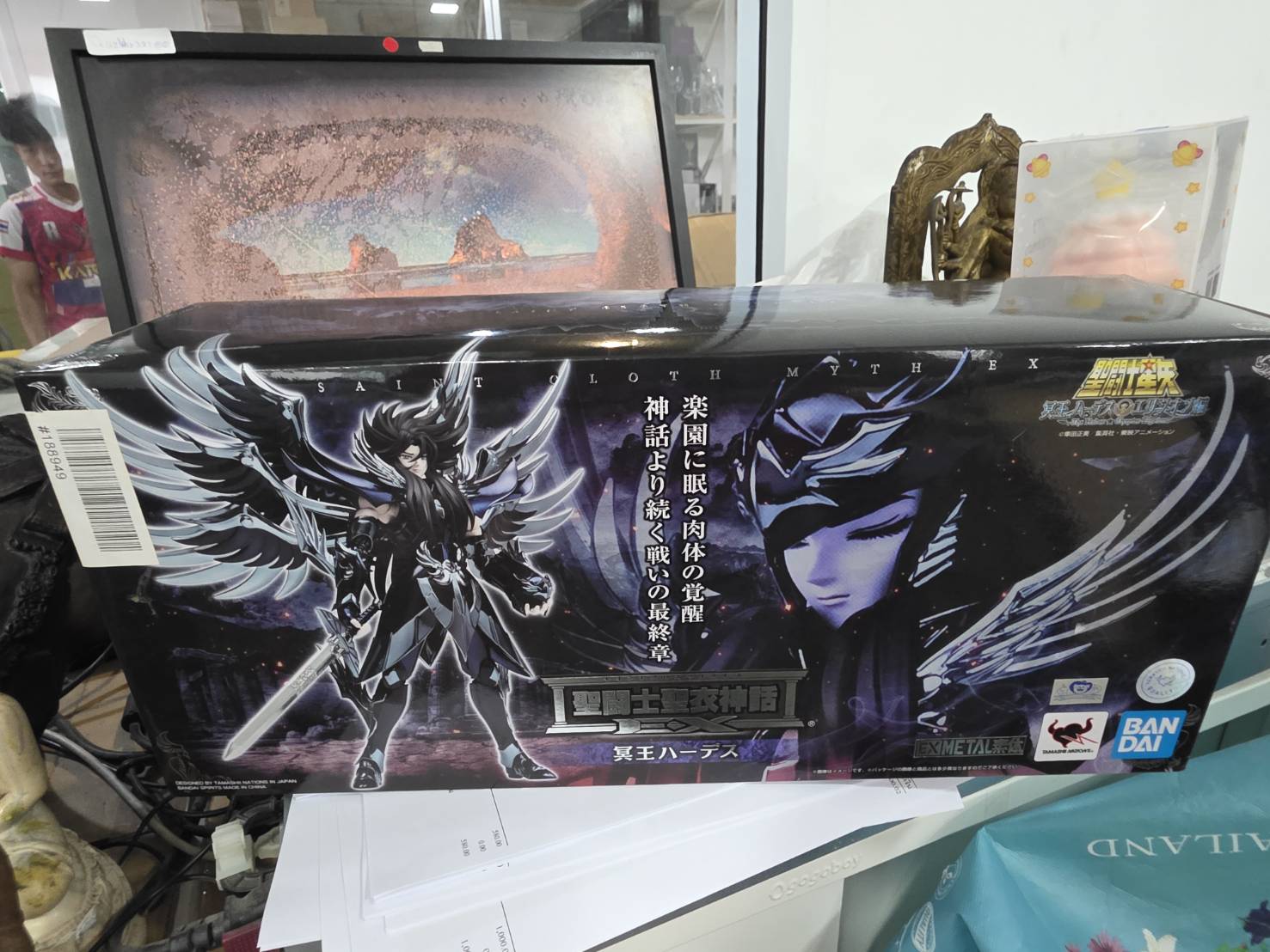 Saint Cloth Myth Hades EX Metal , Tamashii bandai Saint Seiya Hades ex