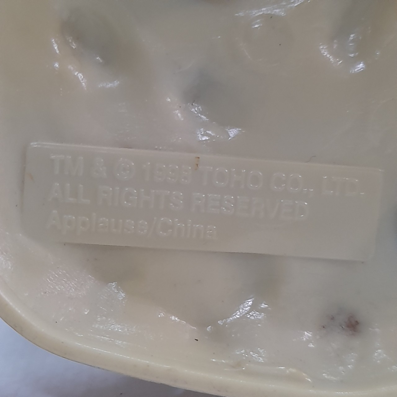 มีหลายภาพ,ฟิกเกอร์ พลาสติก ขนาดตามรูป ขยับบางส่วนได้ มีฐาน มีตราปั๊ม ซิลล่า ก๊อตซิลล่าอเมริกา มือสองสภาพดี