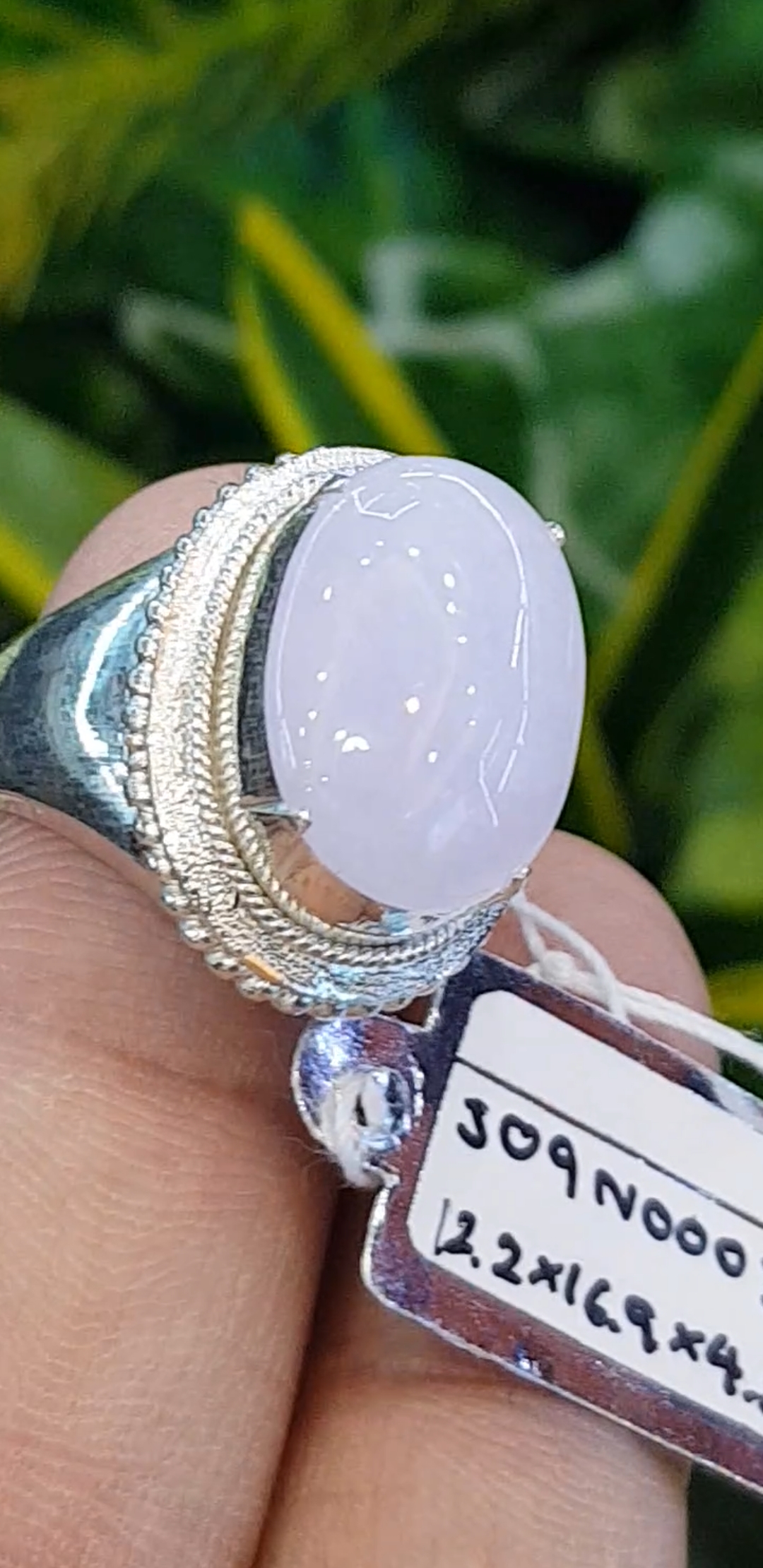 หยก พม่า แท้ Jade แหวนหยก 翡翠戒指 (Jadeite ring) 7.52 กะรัต (Cts.) Size 59 ดิบ ไม่ผ่านการปรับปรุง (Type A) พม่า (Myanmar)