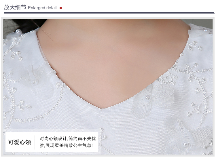 Pre-order ชุดราตรีเด็ก ชุดออกงาน ชุดกระโปรง สไตล์เจ้าหญิง แขนสั้น คอวี ผ้าลูกไม้ช่วงอก กระโปรงผ้าแก้ว เป็นชั้น ๆ มีซิปหลัง