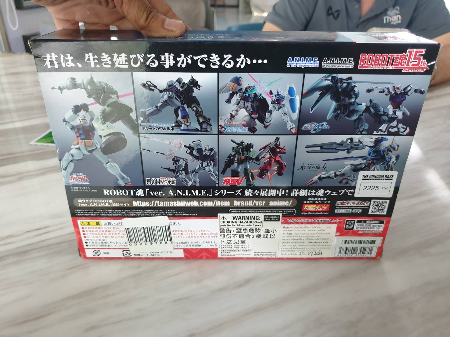 กันดั้ม Bandai Spirits The Robot Spirits <SIDE MS> R-312 RX-78-2 Gundam Ver. A.N.I.M.E. ～The Robot Spirits 15th Anniversar