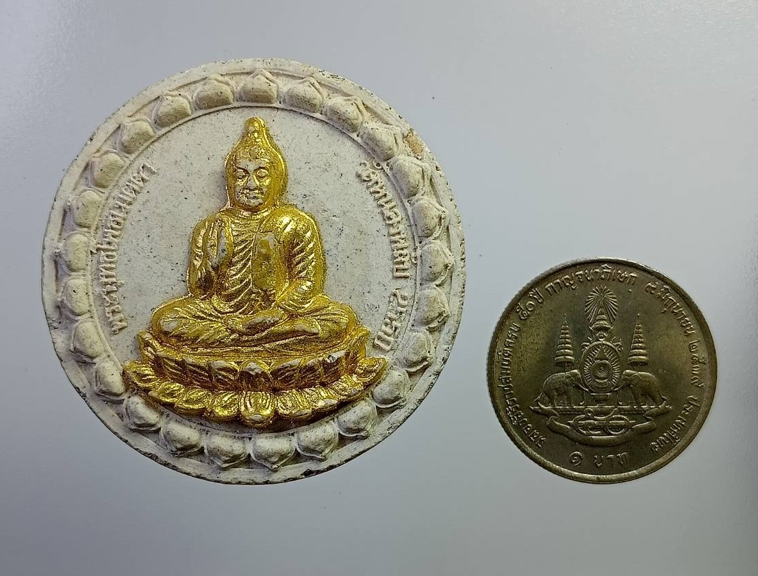 ผ2797 พระพุทธโพธิเมตตา จตุคามรามเทพ วัดหนองพลับ จ.ประจวบคีรีขันธ์ ปี2550